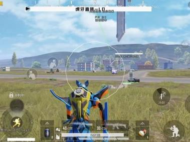 火焰鸟和平精英辅助器 - 人气辅助整合直装版