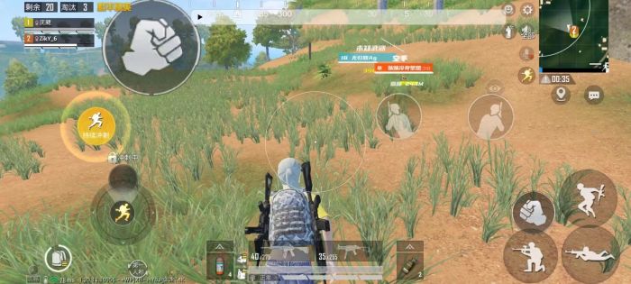 免费直装科技防封版 - 零封号风险辅助下载