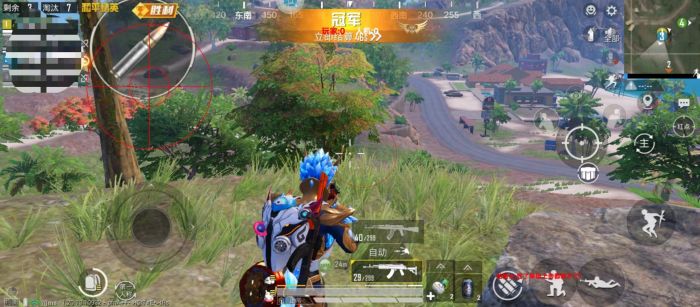 和平精英免费开科技软件 - 无卡密0门槛上手体验