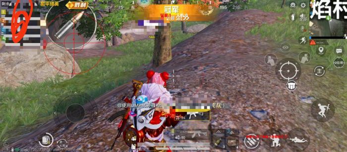 免费挂锁头透视锁血和平精英 - 自瞄整合增强包